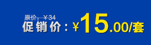 黃銅集水頭 三進(jìn)三出集水頭