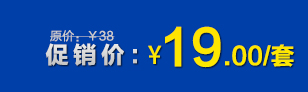 卡式風(fēng)機(jī)盤(pán)管集水頭 集水頭三進(jìn)三出