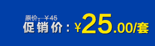 三進(jìn)三出盤(pán)管集水頭 承接各種集水頭加工