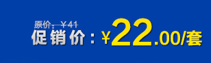 精密三進(jìn)三出集水頭 盤(pán)管集水頭加工