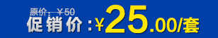 Φ7五進(jìn)五出集水頭 盤(pán)管表冷器集水頭