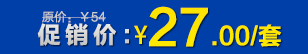 Φ7五進(jìn)五出集水頭 空調(diào)制冷配件