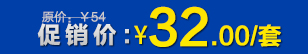 集水頭八進(jìn)八出Φ7 價(jià)格實(shí)惠